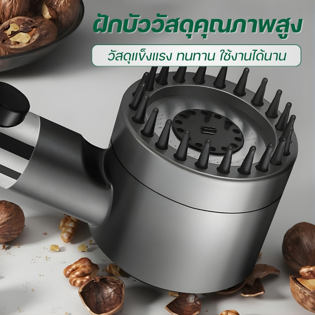 ฝักบัวอาบน้ำ แรงดันน้ำสูง สินค้าปรับได้ 3 ระดับ สินค้าแข็งแรงทนทาน - รูปที่ 2