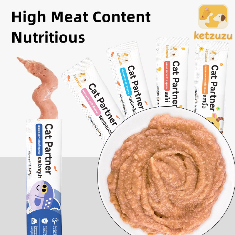 Ketzuzu 17g แมวบาร์ลูกอมแมวขนมขบเคี้ยวกับเมล็ดอาหารกระป๋องอ่อนนุ่มเปียกสดขนมขบเคี้ยวเหลว - รูปที่ 3