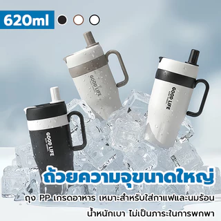 พร้อมส่ง PP Lightweigh Thermos วัสดุเกรดอาหาร เก็บความเย็นได้ดี ความจุใหญ่ พร้อมหลอดดื่ม ใช้ในออฟฟิศและพกพาขึ้นรถ