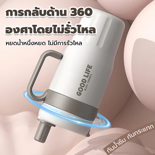 พร้อมส่ง PP Lightweigh Thermos วัสดุเกรดอาหาร เก็บความเย็นได้ดี ความจุใหญ่ พร้อมหลอดดื่ม ใช้ในออฟฟิศและพกพาขึ้นรถ
