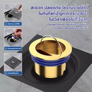 แกนท่อระบายน้ํา ท่อระบายน้ำชั้น ทองเหลือง กันแมลง ขนาดใหญ่ ปิดเอง สําหรับอ่างล้างจาน ห้องน้ํา