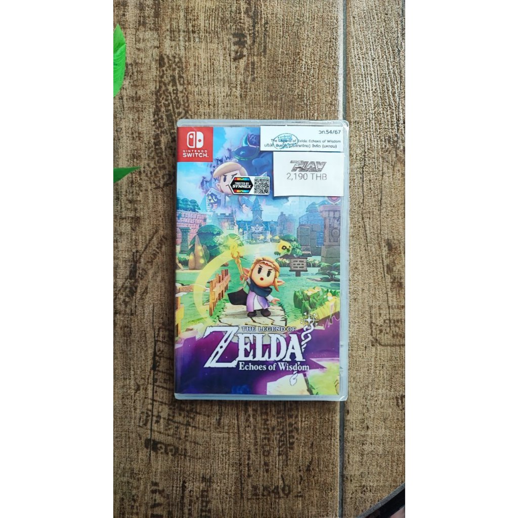 The Legend of Zelda: Echoes of Wisdom – Nintendo Switch