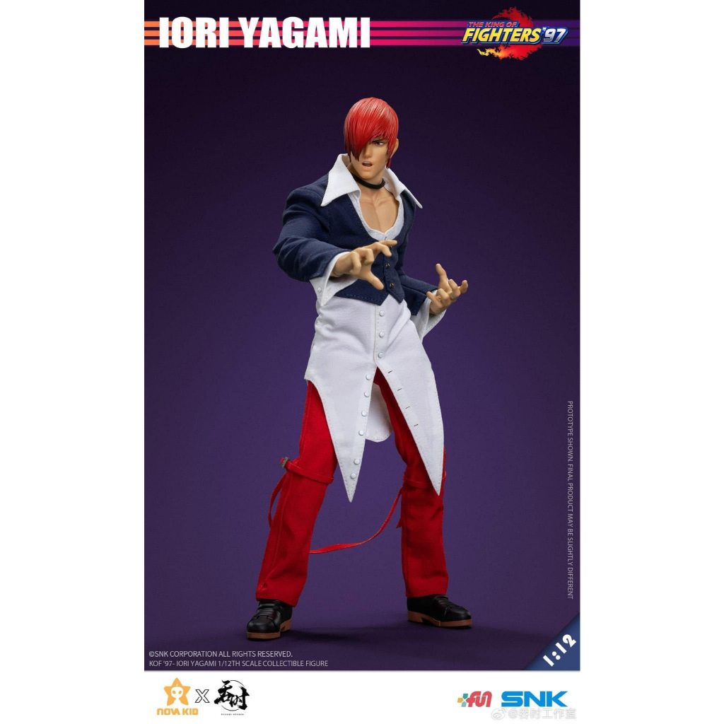 Tunshi Studio 1/12 King of Fighter 97 : Iori Yagami