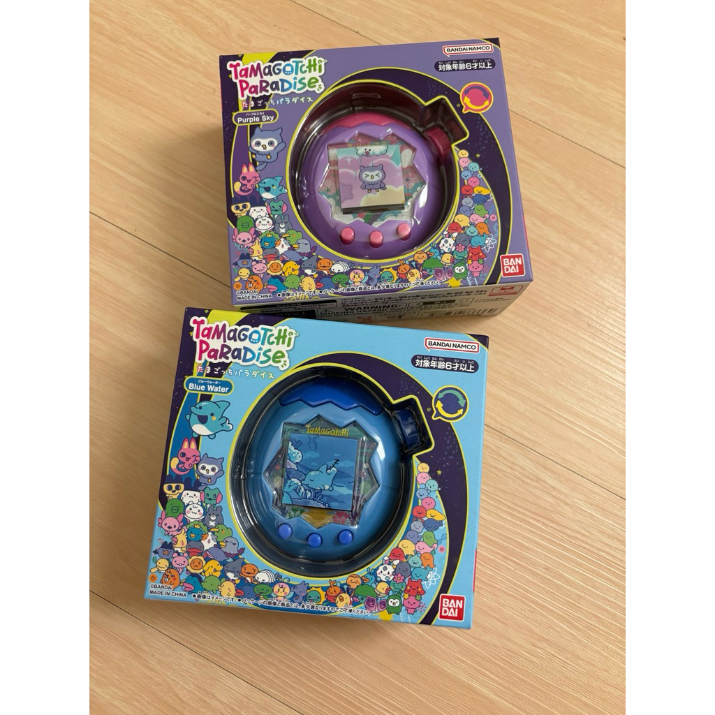 Tamagotchi Paradise 🩵💜