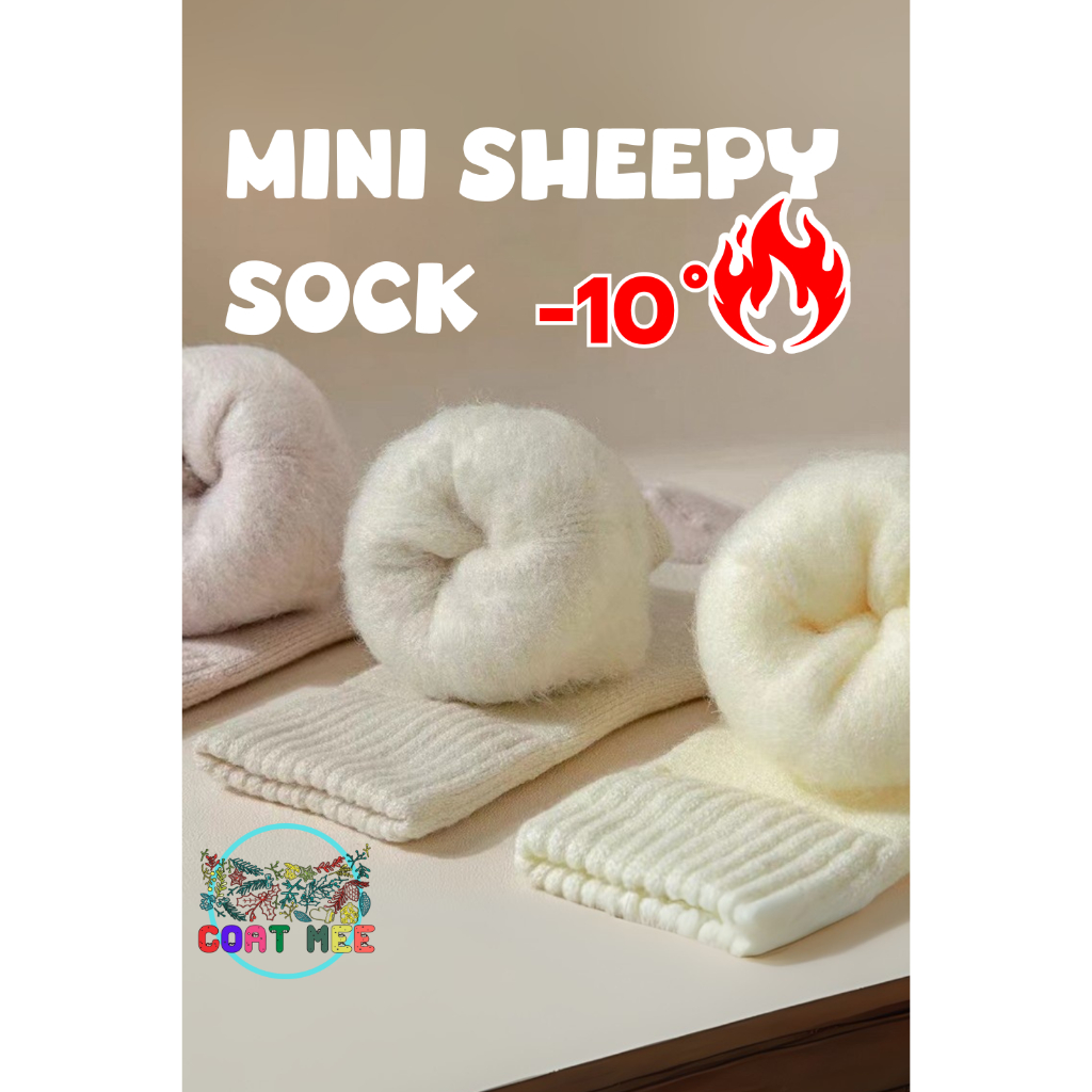 ถุงเท้าบุขนแกะแบบสั้น ❄️ SO11 MINI SHEEPY SOCK
