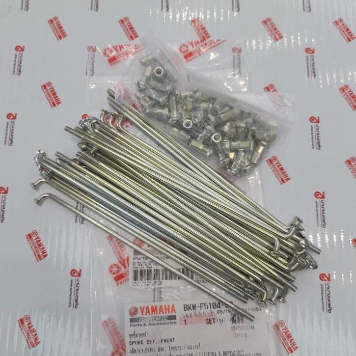 BKWF510400 ซี่ลวดหน้า PG-1 2023-2025 แท้ YAMAHA BKW-F5104-00