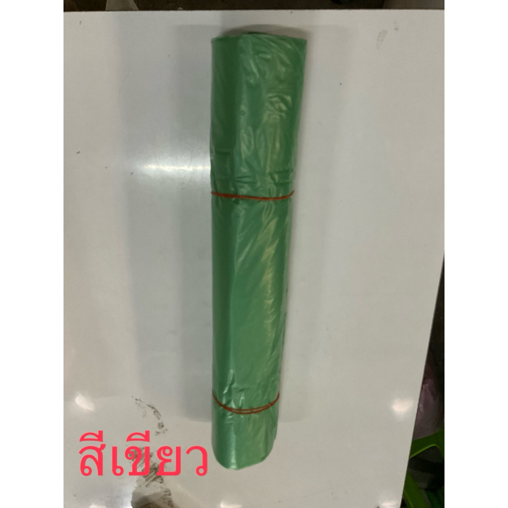 ถุงไฮเดรนเปิดปากแบบสีขนาด16x26นิ้วบรรจุแพ้คละ1กิโลกรัมต่อชิ้น