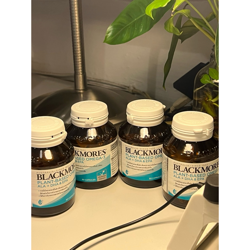 Blackmores Plant-Based Omega-3