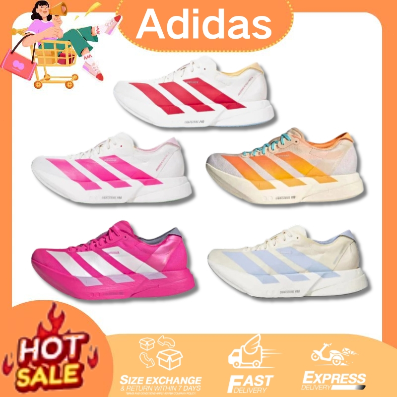 Adidas Adizero Adios Pro 4 รองเท้าวิ่งมาราธอนสำหรับชายและหญิง
