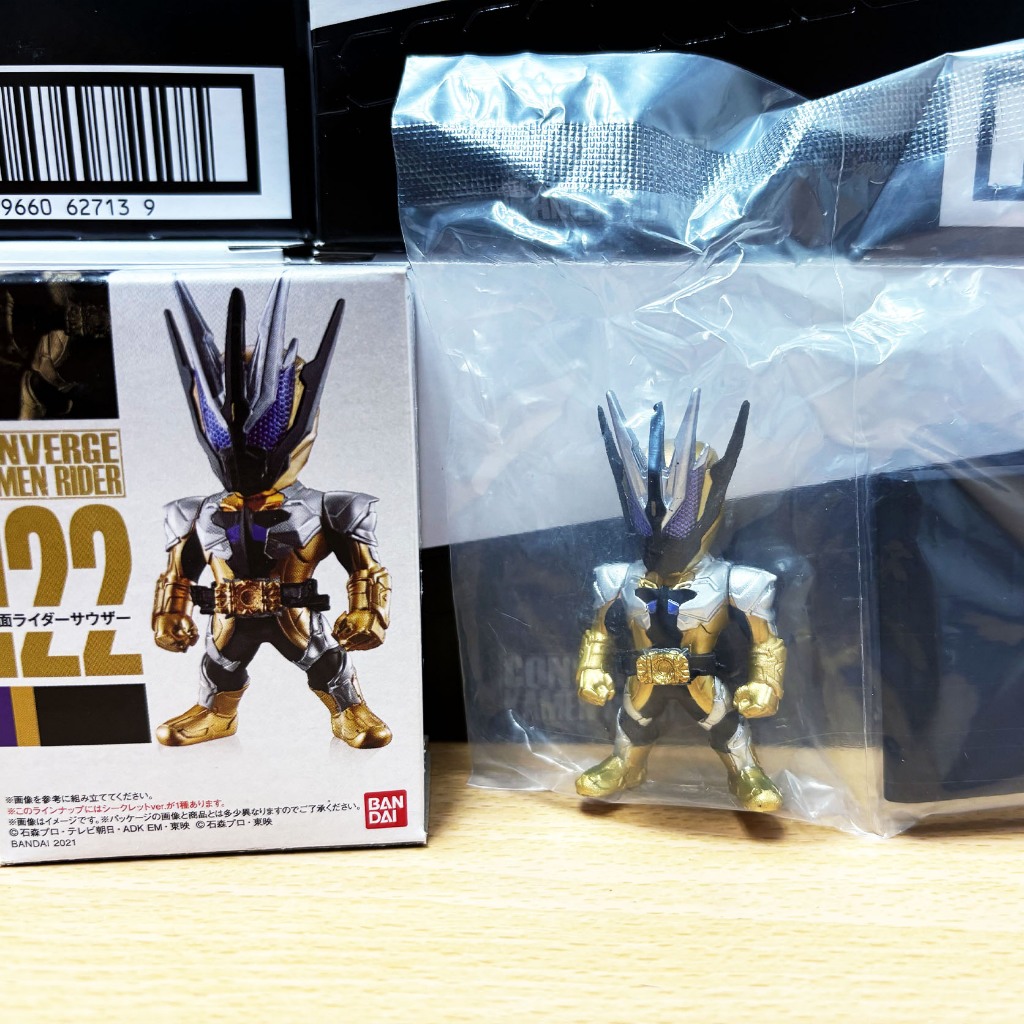 THOUSER CONVERGE KAMEN RIDER ZeRo One Masked Rider 01 ZEROONE