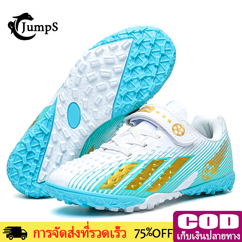 รองเท้าฟุตซอลสำหรับเด็ก 【Bangkok IN STOCK】Futsal Shoes รองเท้าฟุตซอลมืออาชีพในร่ม