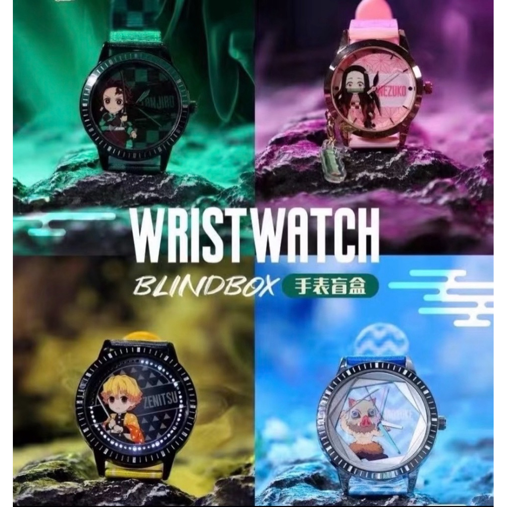 (จุ่มเดี่ยว) ✅️ นาฬิกา ดาบพิฆาตอาสูร ไฟกระพริบ ✅