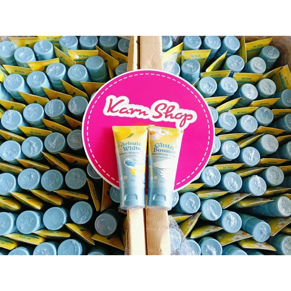 (1แถม1)โดสฟ้ามินิ โดสฟ้าอาบูตินทโดสฟ้า โดสฟ้าแบบหลอด