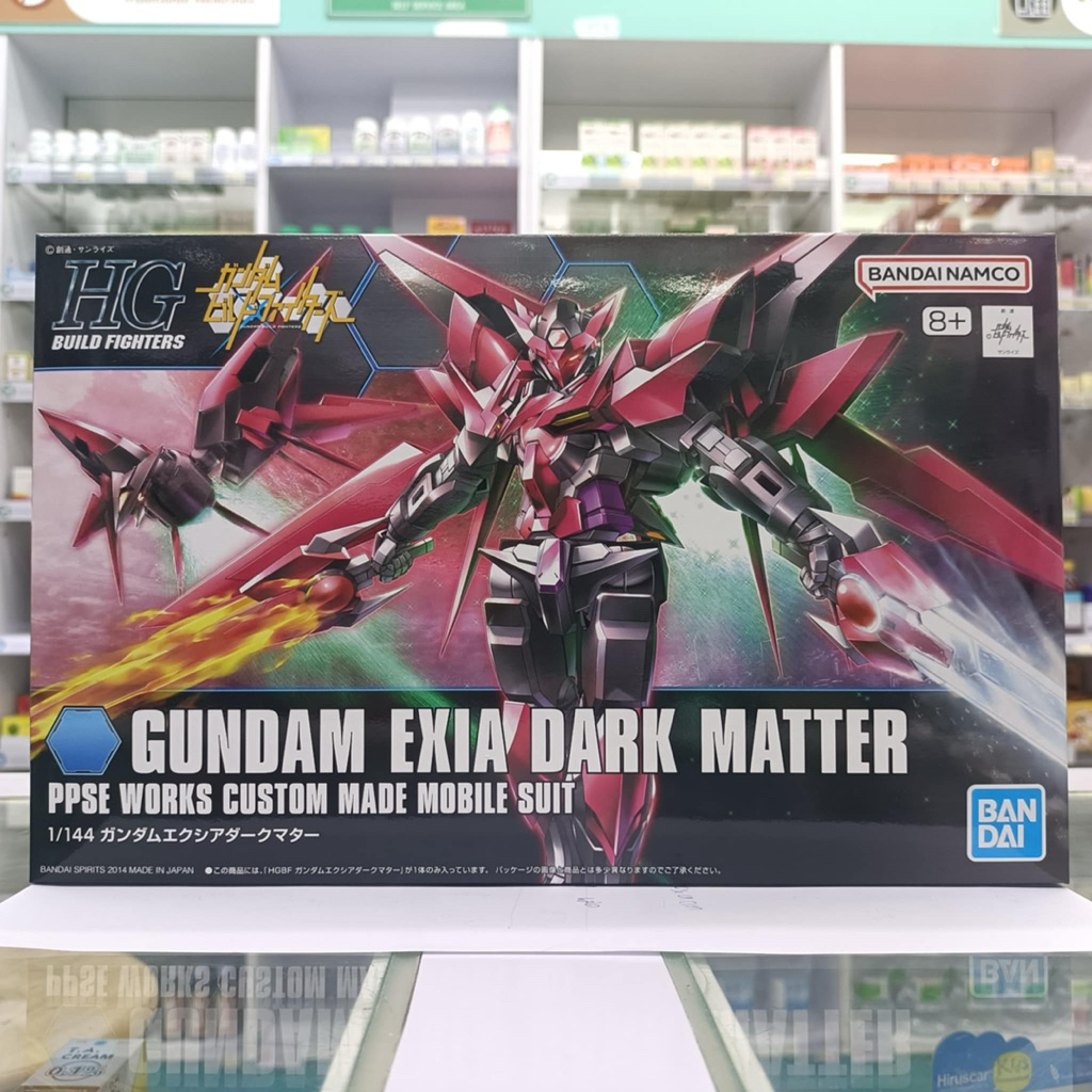 {พร้อมส่งมีแบบด่วน}BANDAI HGBF 1/144 GUNDAM EXIA DARK MATTER
