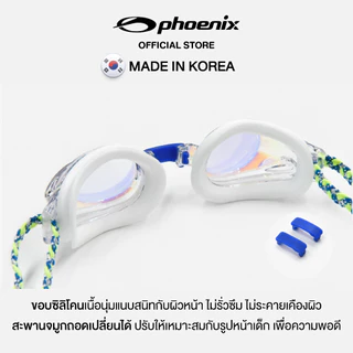 Phoenix PJ-1505JM FB TA แว่นว่ายน้ำเด็กสายผ้าถัก เลนส์มิเรอร์ Touch Anti-Fog สำหรับซ้อม/แข่ง (Junior)