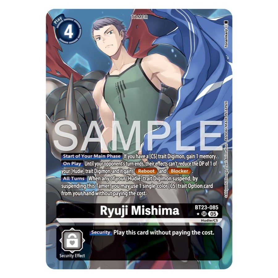 Ryuji Mishima (BT23-085)