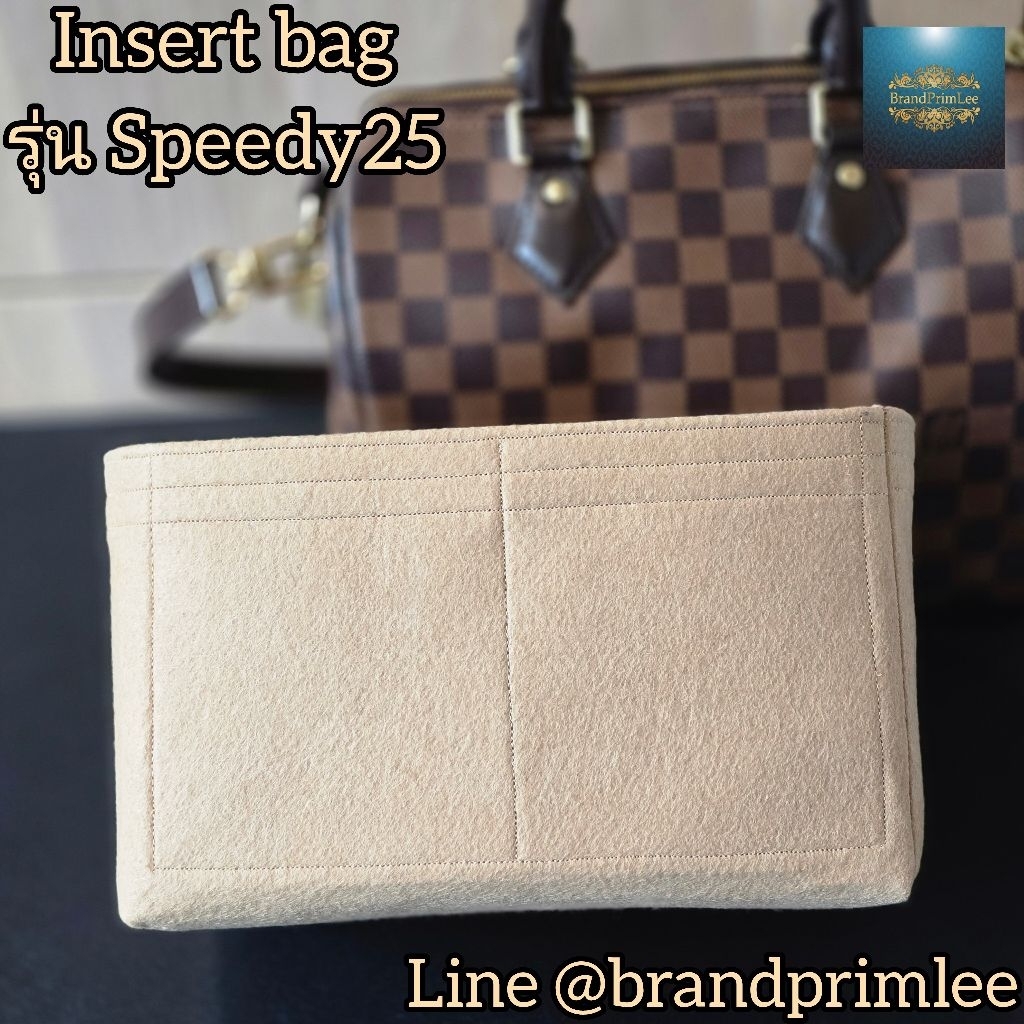 Insert bagรุ่น Speedy25 ‼️งานร้านวัดตัวตัดเอง‼️จัดระเบียบ จัดทรงกระเป๋า ทำขึ้นสำหรับ รุ่น Speedy25