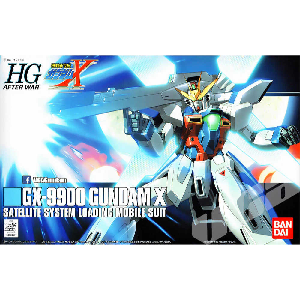 4573102648716 :BANDAI HGAW 109 GUNDAM X