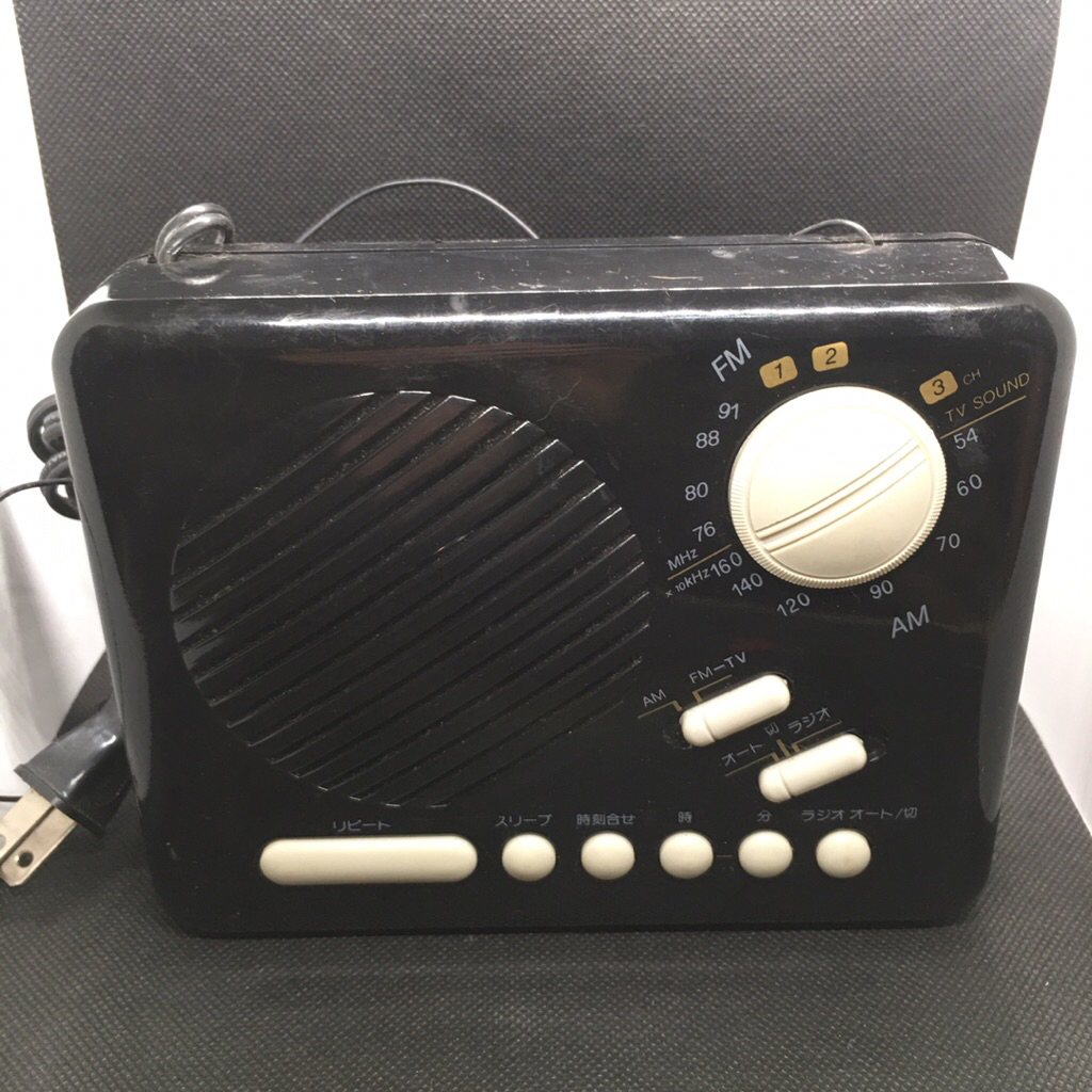 Vintage Japan AM/FM/TV Westminster Clock Radio