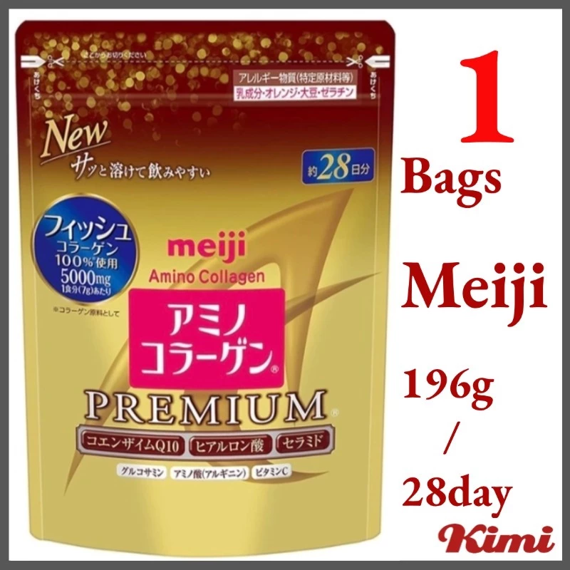 💥EXP:2027/09💥MeiJi Amino Collagen Premium 196g/28day เมจิ อะมิโน คอลลาเจน ชนิดผง คอลลาเจนเปปไทด์ บำรุงผิว ลดริ้วรอย