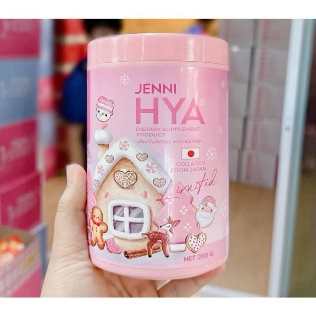 คอลลาเจน (Exp02/12/2025) เจนนิไฮยา ลิมิเต็ด Jenni hya limited ถังใหญ่ 200g