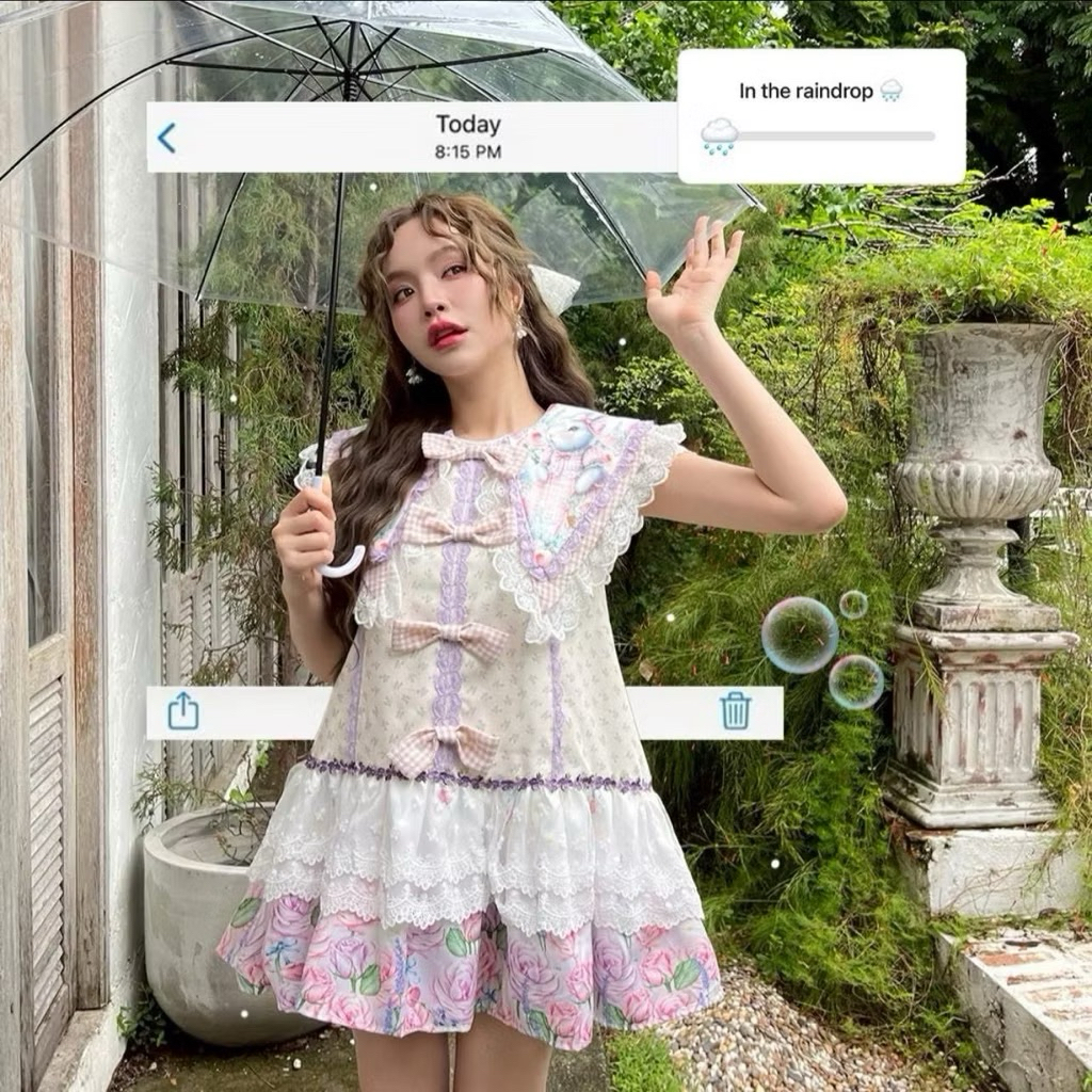 ส่งต่อชุด 🌷blt  🛍️flat2112 🌷joobs 💕mariadiamond 🎀