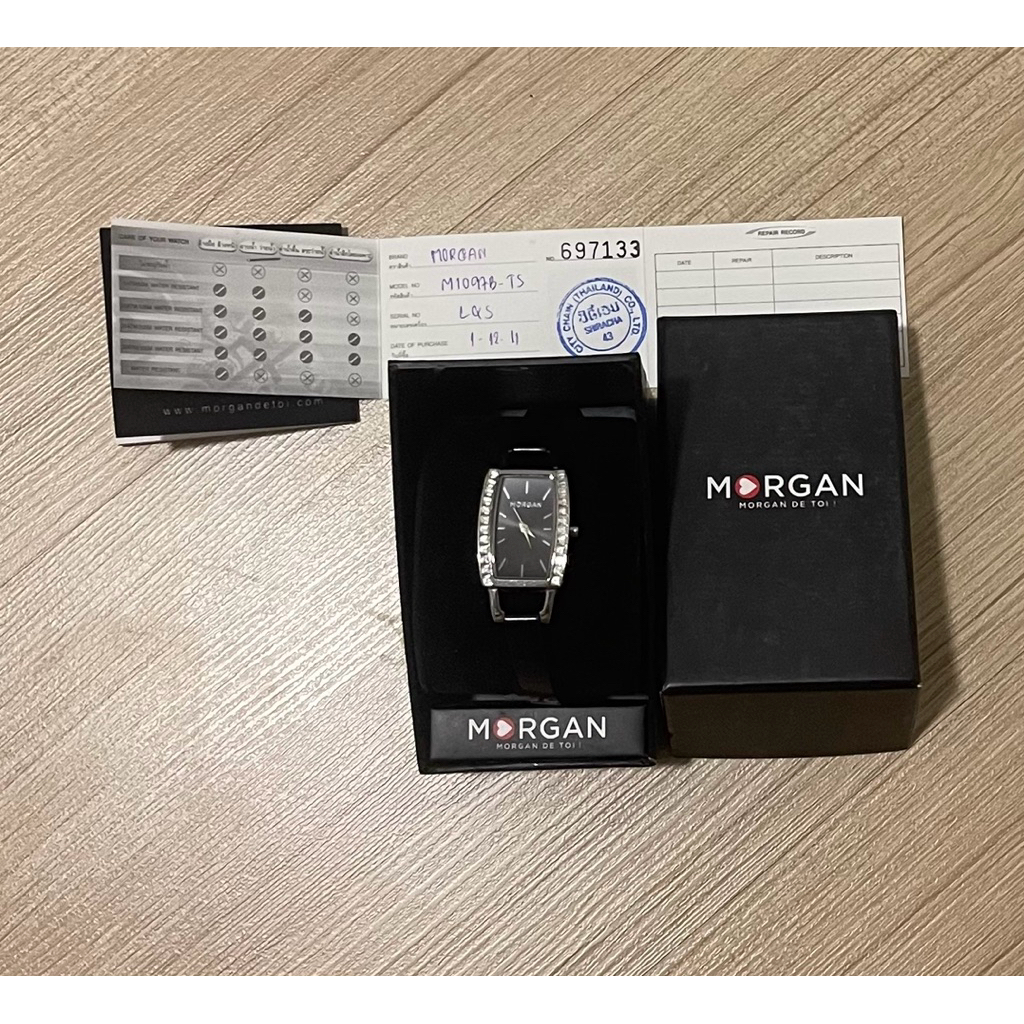 นาฬิกา Morgan รุ่น M1097B