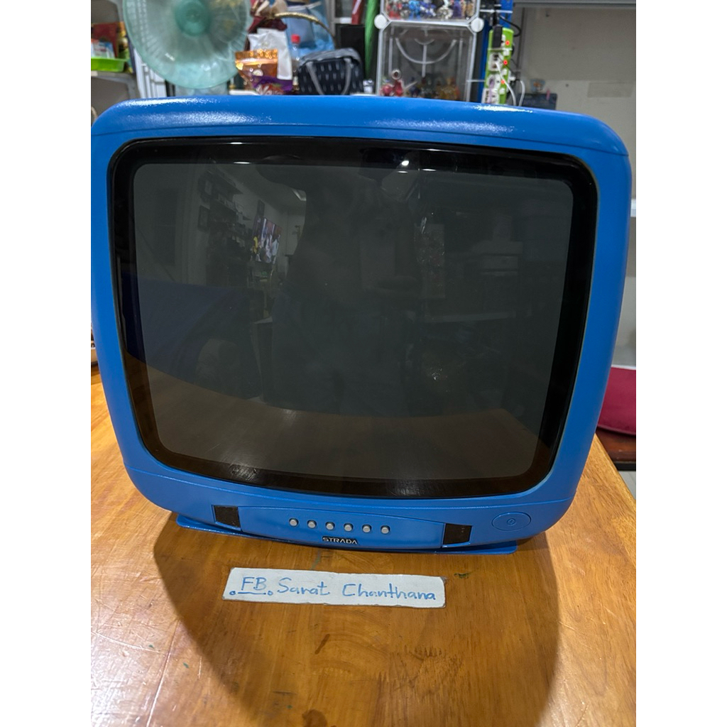Strada CRT Color TV 14 inches Blue