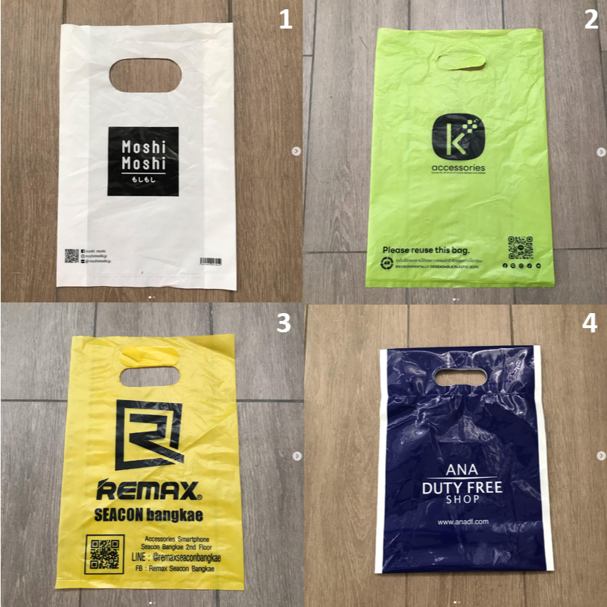 ถุง ถุงพลาสติก แบรนด์ moshi moshi , K accessories , Remax และ ANA duty free shop ของแท้ ใส่ของ เครื่