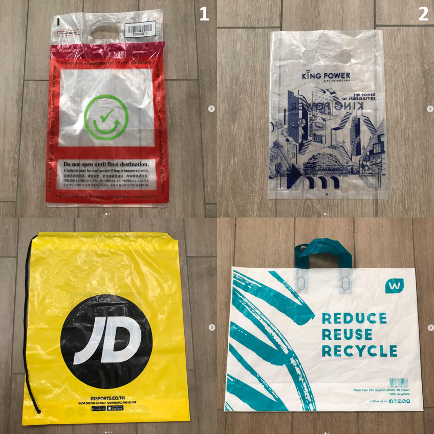 ถุง ถุงพลาสติก จาก King power มาจาก สนามบิน , JD และ Watsons วัตสัน ของแท้ ใส่ของ ของขวัญ