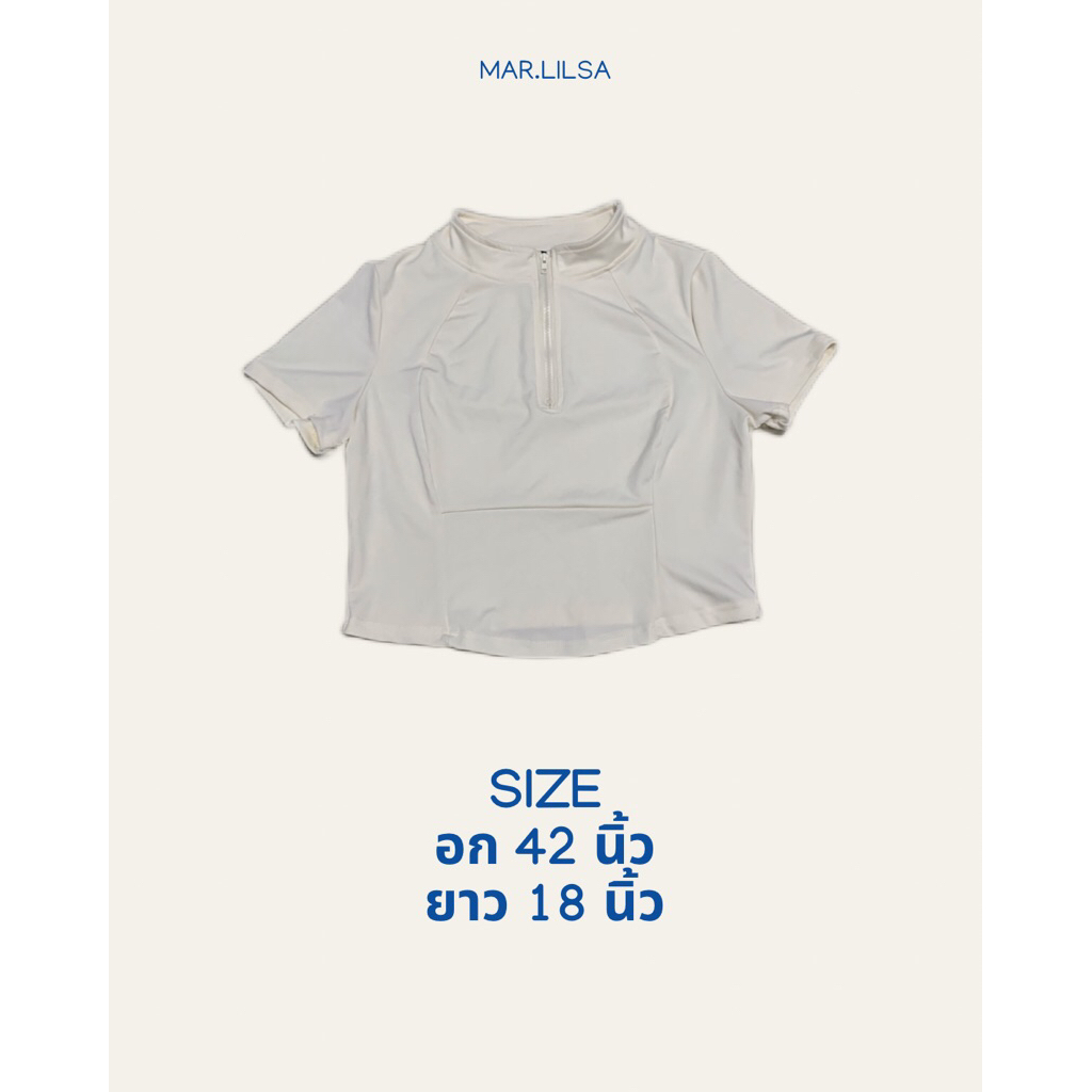 LOVITO เสื้อครอปสาวอวบ