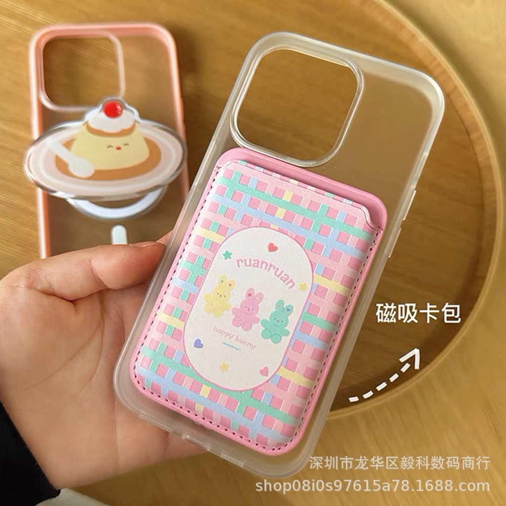 กระเป๋าใส่บัตรแบบหนัง กระเป๋าเก็บบัตรแบบแม่เหล็กแปะหลังมือถือ wallet card magnet