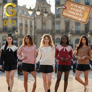 (G) ✨ เสื้อลายดอกคอปก ดีไซน์เก๋ ใส่แล้วดูมีสไตล์ ✨