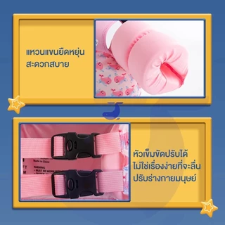 เสื้อชูชีพเด็ก เสื้อชูชีพลอยน้ํา ลายการ์ตูน สําหรับเด็กผู้ชาย และผู้หญิง อายุ 2-6 ปี เรียนว่ายน้ำ การป้องกันสระว่ายน้ำ
