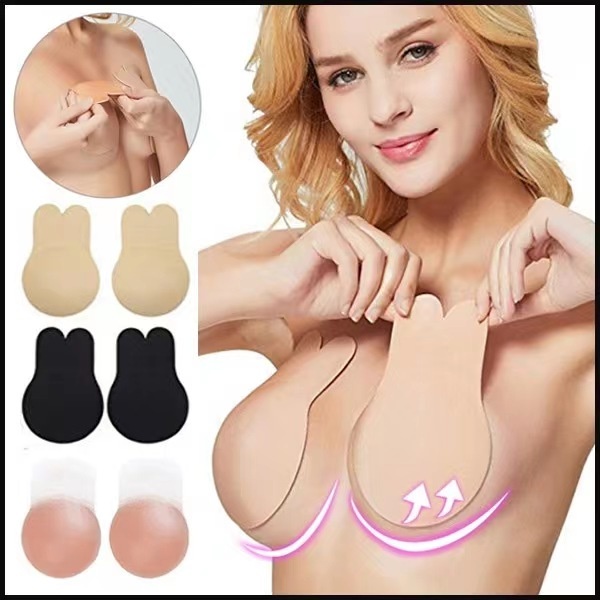 บราแปะหน้าอกทรงกระต่าย (Rabbit Lift Up Bra) บราหูกระต่าย ยกกระชับไร้สาย มั่นใจทุกลุคใส่ชุดใหนก็สวย