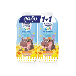 [แพ็คคู่] Babi Mild แป้ง เบบี้มายด์ ออร์แกนิก เบบี้ พาวเดอร์ ปริมาณ 350 กรัม