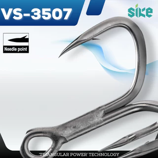 ตะขอเบ็ดสามง่าม SIKE VS - 3507