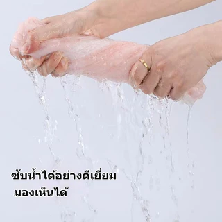 หมวกคลุมผมผู้หญิง หนาพิเศษ ซึมซับดีเยี่ยม แห้งเร็ว มีให้เลือก 4 สี ทำจากผ้าขนแกะปะการัง สีไม่ตกและไม่เป็นขุย
