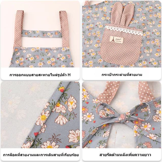 ผ้ากันเปื้อนกันไขมันสำหรับทำครัวผู้หญิงลายดอกไม้ผ้าแคนวาสฝ้าย มีกระเป๋าและเอวปรับได้ ผ้ากันเปื้อนกันน้ำแบบไม่มีแขน