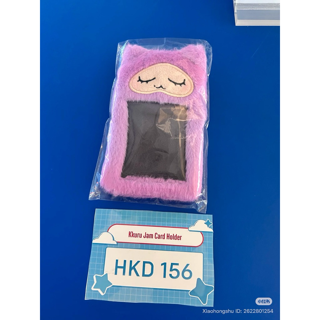 [พร้อมส่ง] Merchandise BAEKHYUN Reverie in HONGKONG - Kkuru Jam Card Holder