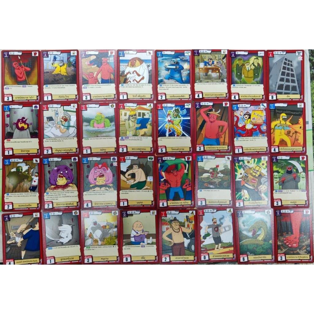 รวมการ์ดแยกใบ Battle of Talingchan X ODENYA ระดับ C