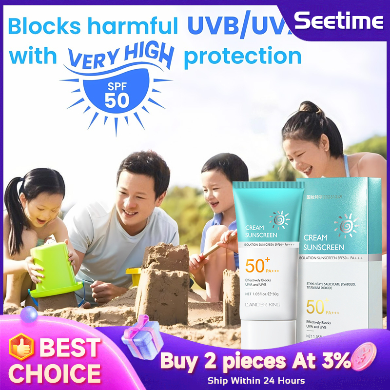 ครีมกันแดด SPF 50+น้ำหนักเบา กันเหงื่อ ไม่เหนียวเหนอะหนะ กันแดด เหมาะกับทุกสภาพผิว