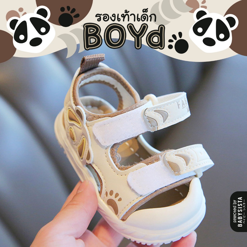 รองเท้าเด็กหัดเดิน เด็กอ่อน babysista รุ่น Boyd ราคา ถูกที่สุด ดีลบีเคเค แกลเลอรีภาพที่ 8