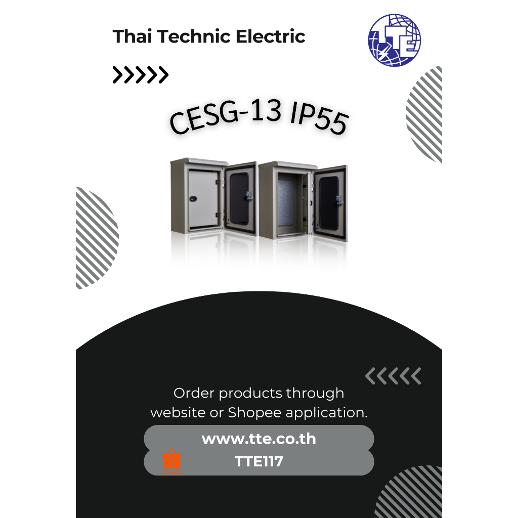 ตู้สวิทซ์บอร์ดไฟฟ้า "TAMCO" CESG-13 IP55 W800xH1200xD300MM.