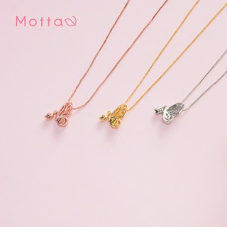 Motta Necklace สร้อยคอชุบทองคำขาว ผีเสื้อสวยหรู และ หงส์ประด…