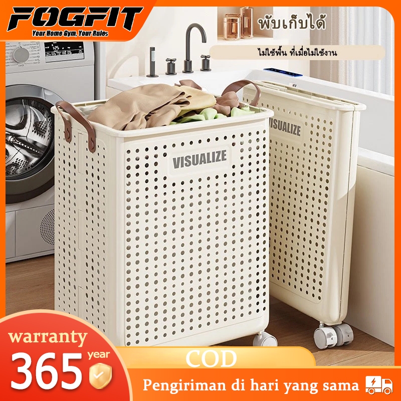 【FOGFIT】ตะกร้าซักผ้า พับเก็บได้อเนกประสงค์ กันน้ำ มีรูระบายอากาศ ใส่เสื้อผ้าได้มาก​ ตะกร้าซักผ้า