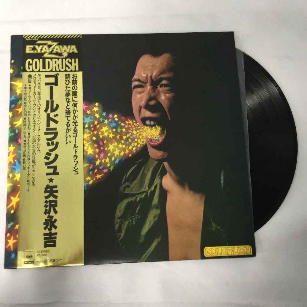 Eikichi Yazawa – Goldrush LP ขนาด 12 นิ้ว  K41
