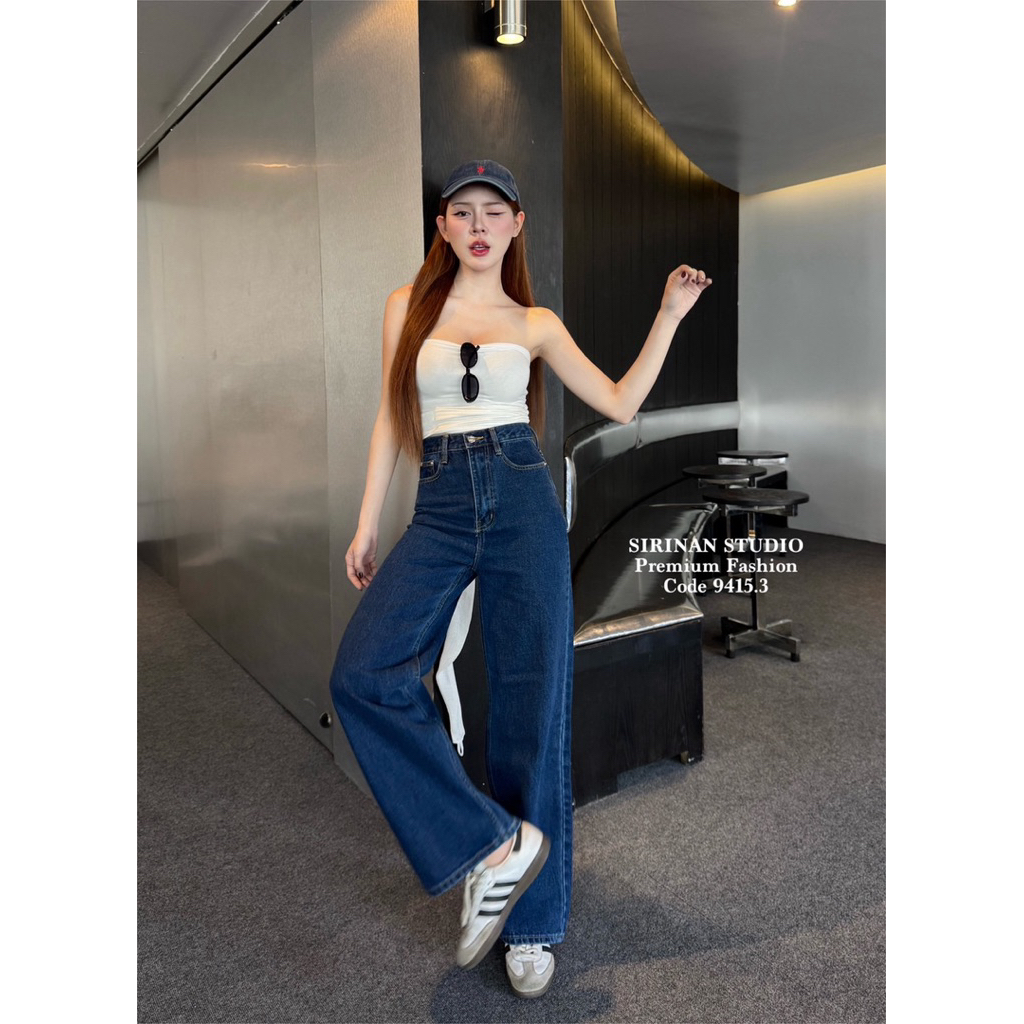 Sirinan Studio ยีนสก์ระบอกกลางเอวสูงสียีนส์เข้ม ยีนส์แท้(ผ้าไม่ยืด)