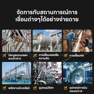 REAIM ตู้เชื่อม ตู้เชื่อมไฟฟ้า รุ่นMMA-700 อุปกรณ์ครบชุด อุปกรณ์งานเชื่อม Mini Inverter IGBT