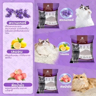 【Pet Record】🔥ทรายแมว เบนโทไนท์ （ถุงละ 2KG/6L）ดูดซับกลิ่นดีเยี่ยม กำจัดกลิ่นไม่พึงประสงค์